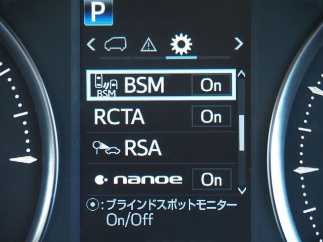 ALPHARD hybrid 4WD