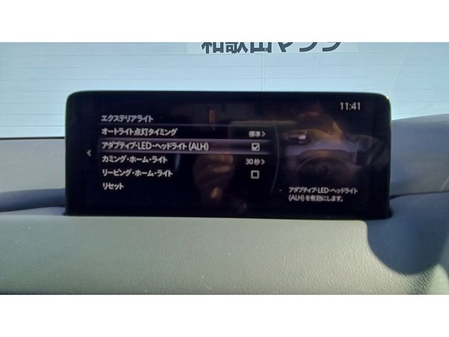 CX-5 4WD