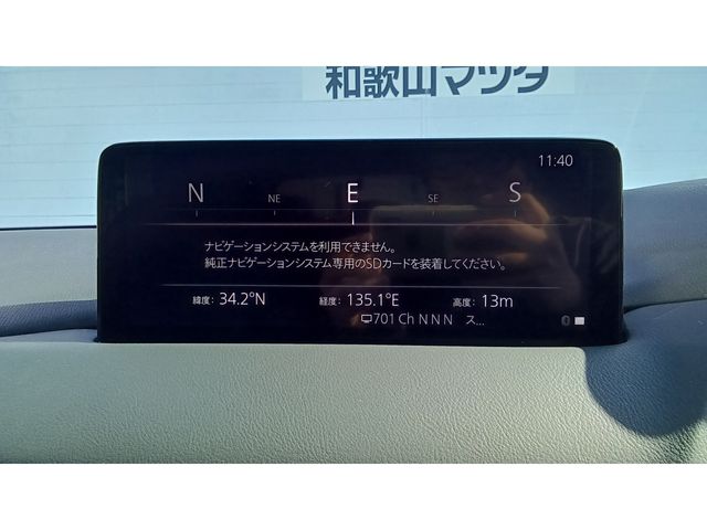 CX-5 4WD