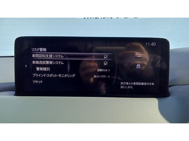 CX-5 4WD