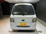 Sambar Van