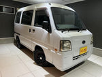 Sambar Van