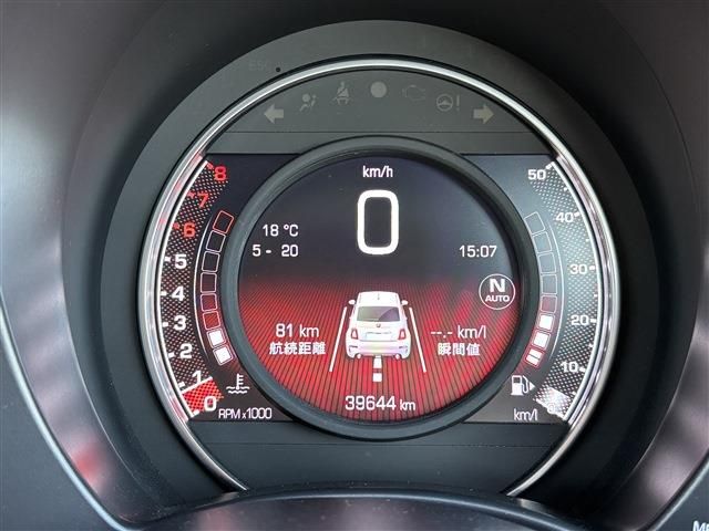 ABARTH 595