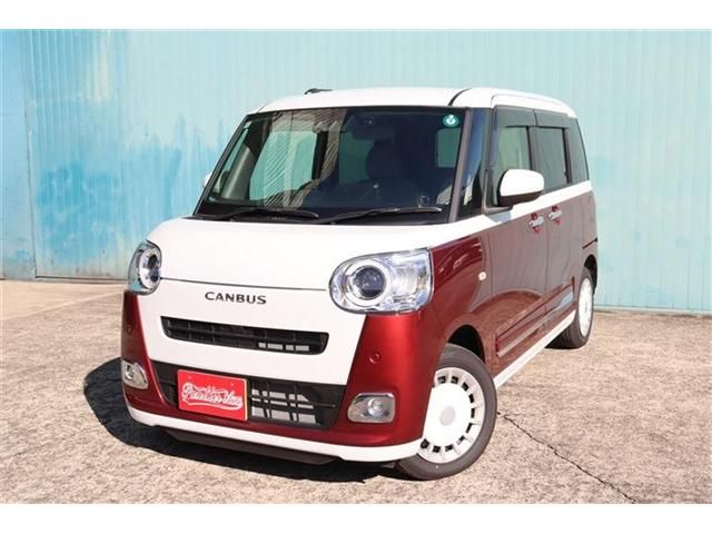 MOVE canbus