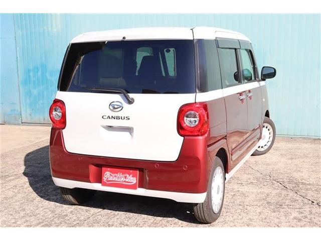 MOVE canbus