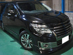 ELGRAND