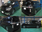 ELGRAND