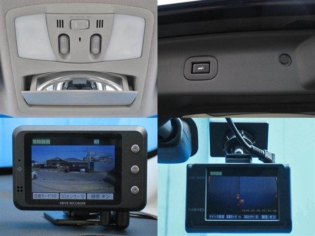 ELGRAND 4WD