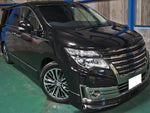 ELGRAND
