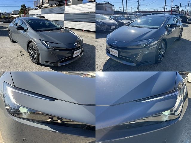 PRIUS