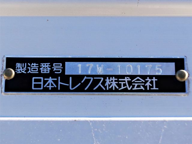 Quon