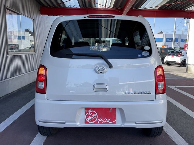 MIRA Cocoa