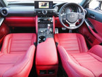 LEXUS IS300h