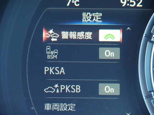 LEXUS IS300h