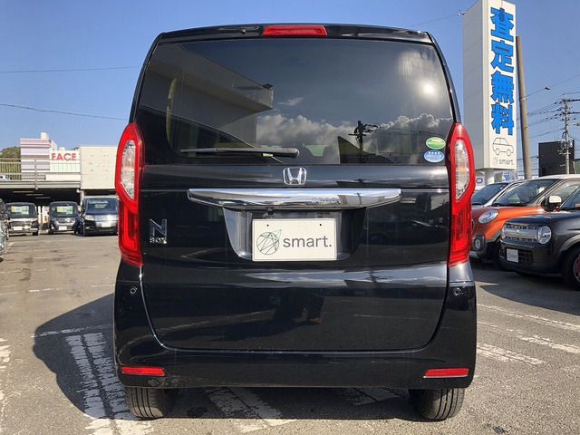 N BOX
