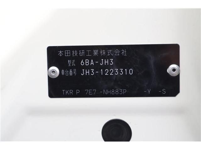 N-WGN CUSTOM
