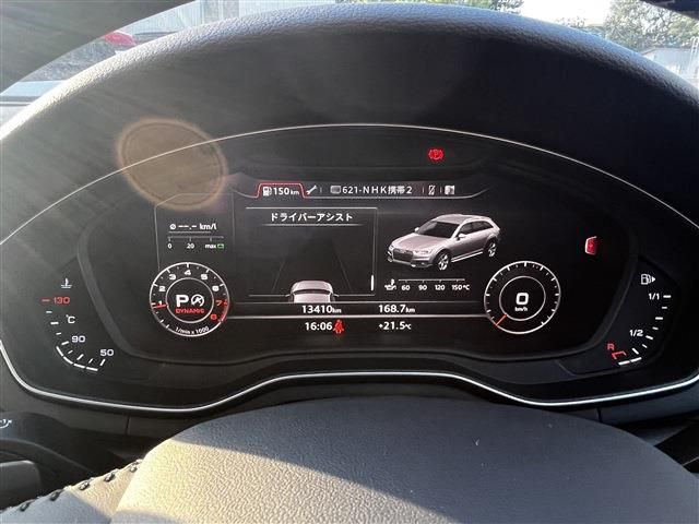 AUDI A4 ALL ROAD QUATTRO