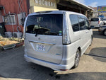 SERENA S-HYBRID