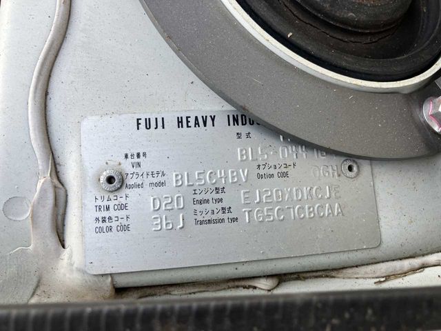 LEGACY B4