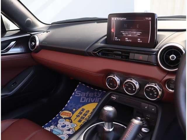 ROADSTER RF