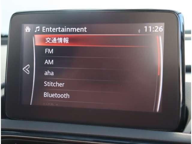 ROADSTER RF