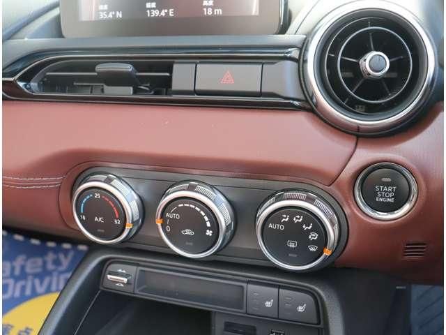 ROADSTER RF
