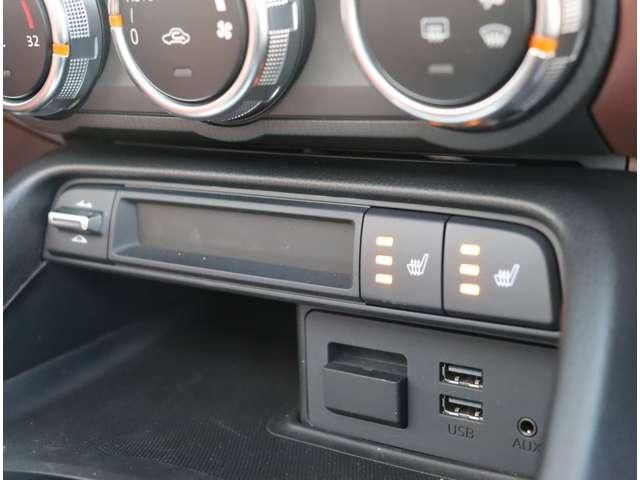 ROADSTER RF