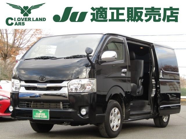 HIACE van 2WD