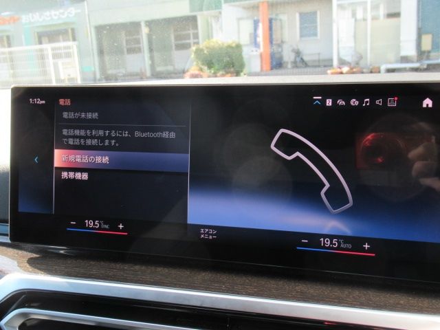BMW 3series sedan