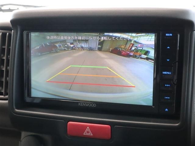 EVERY van