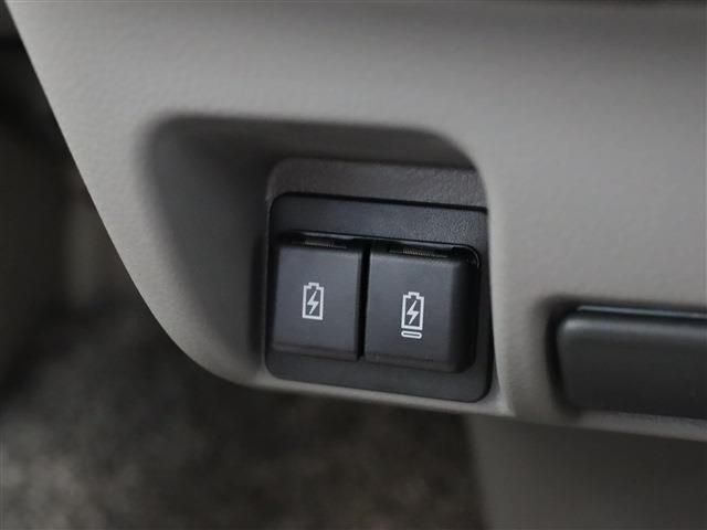 EVERY van