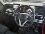 Spacia custom