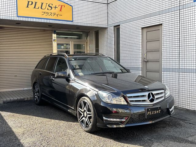 Mercedes-Benz C-Class Wagon