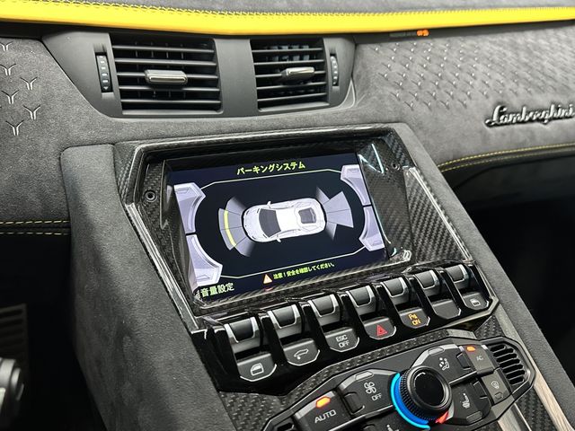 LAMBORGHINI Aventador