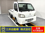 HIJET truck 4WD