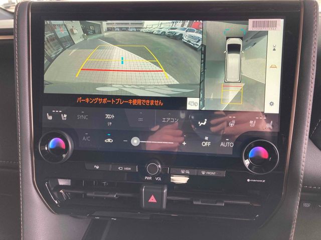 ALPHARD hybrid