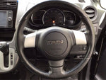 MOVE CUSTOM