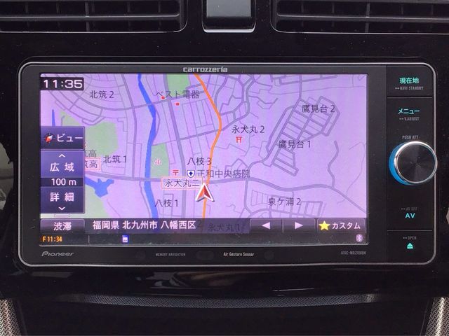 MOVE CUSTOM
