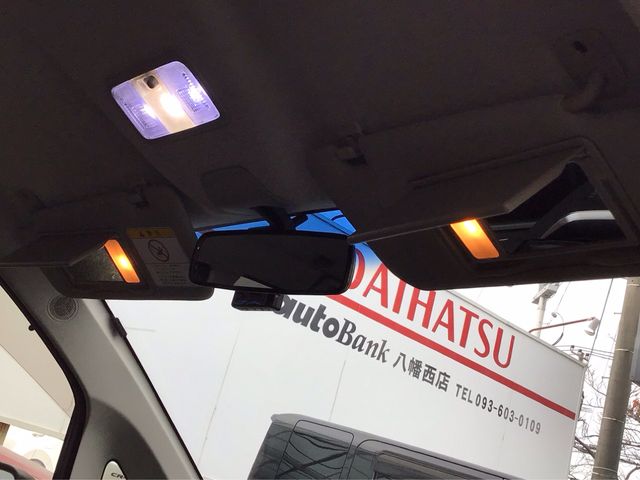 MOVE CUSTOM