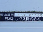 FORWARD