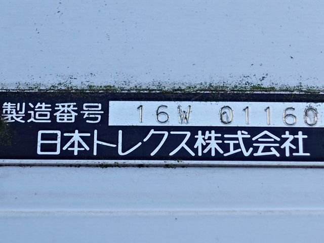 FORWARD