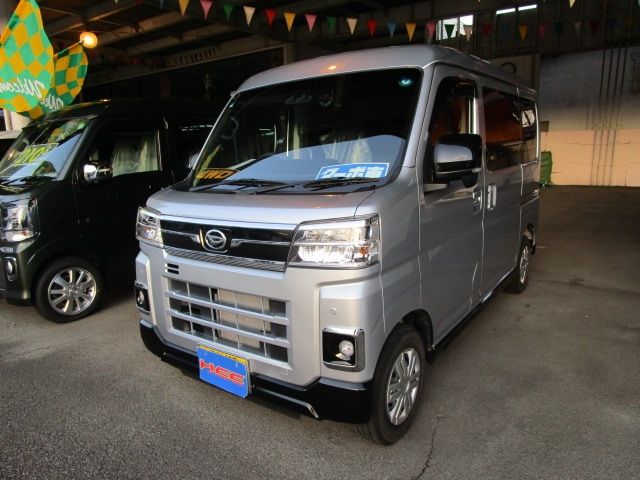 ATRAI 4WD van