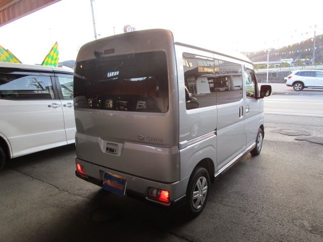 ATRAI van 4WD