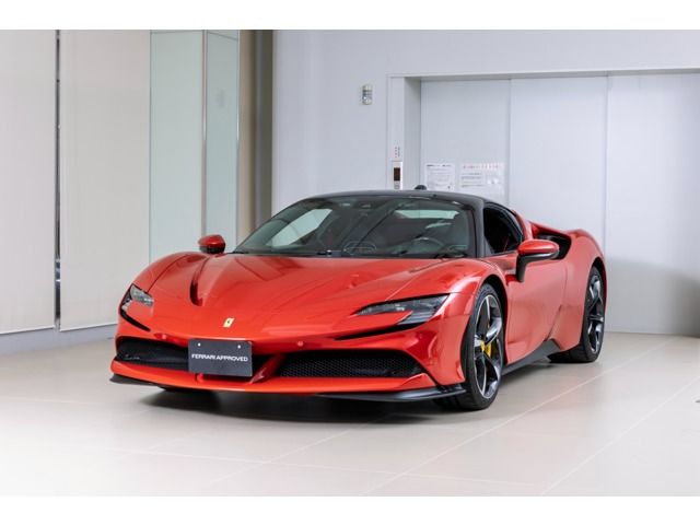 FERRARI SF90 Stradale