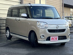 MOVE canbus