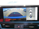 LEXUS ES300h