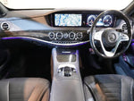 MERCEDES BENZ S-Class