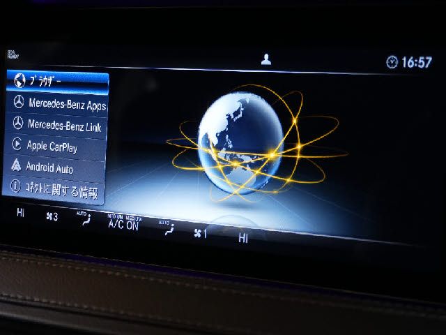 MERCEDES BENZ S-Class