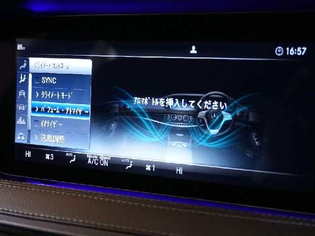 MERCEDES BENZ S-Class