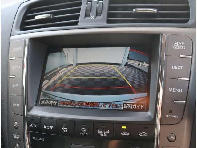 LEXUS IS250